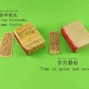 2 custom handmade chinese natural stone seal stamp signet stamper gift set elegant desk stamps with calligraphy engravings 1.5x3x4 cm E582