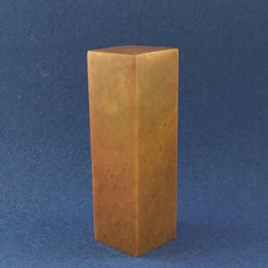 Square Stone Chinese Seal Stamp Chop Chisel Carve Name Calligraphy Painting Book Collection Custom Carving Kanji Custom Hanko E340