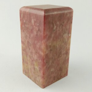 1 Piece of Square Chinese Seal Handmade Stamp Chop Chisel Carve Name Calligraphy Painting Custom Carving Kanji Resin E064