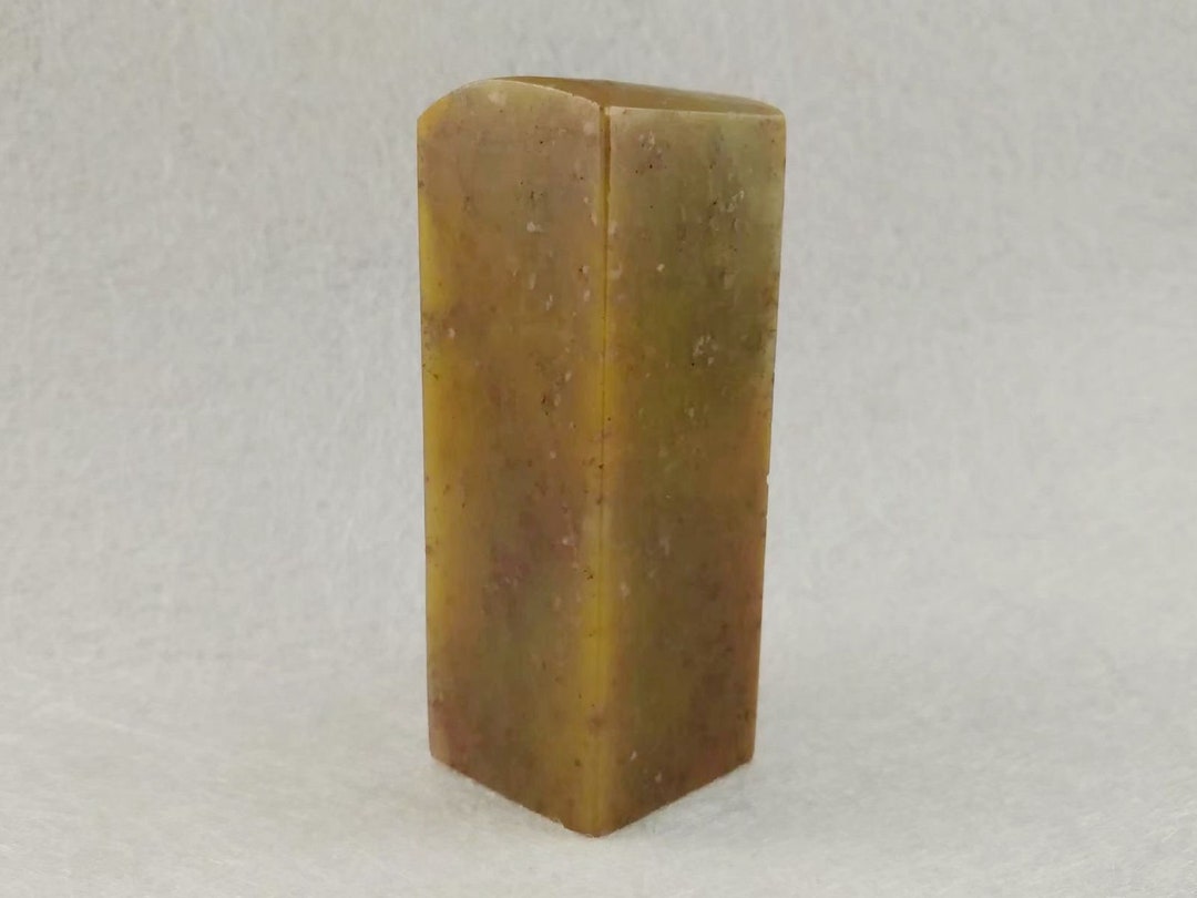 1 Piece of Square Stone Chinese Seal Custom Birthday Gift Stone Stamp