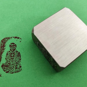 1.5*3*3 cm Brass Chinese Seal Metal Stamp Finshed Oblong Chop Hanko Buddha E043