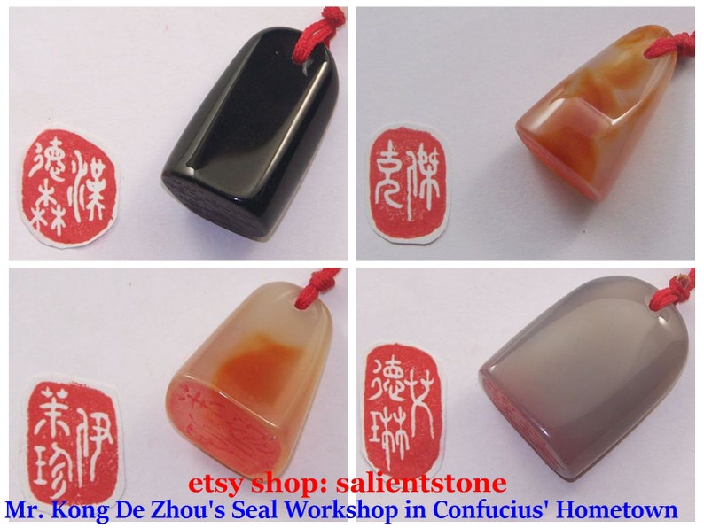 A Piece of Chinese Seal 19*19*40 mm Keychain Necklace Pendant Custom Chinese Name Carving E535 from Confucius hometown