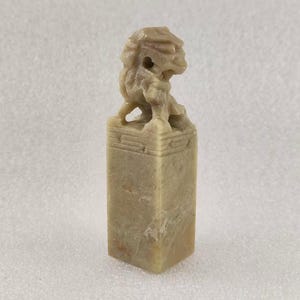 Lion Sculpture Chinese Seal Stamp Chop Chisel Carve Name Calligraphy Painting Book Collection Custom Carving Kanji Customized Hanko E506