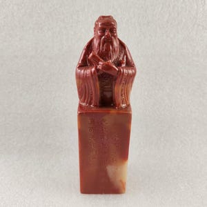 A Piece of Chinese Seal Custom Gift Handmade Stone Confucius Stamp by Chisel Carve Character Kanji Name Chop for Calligraphy Painting E065