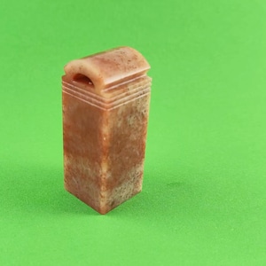 Custom Handmade Chinese Roof Tile Carving Seal Stamp Handcrafted in Genuine Zhejiang Red Stone 2x2x5cm Heritage Protector Customize E557