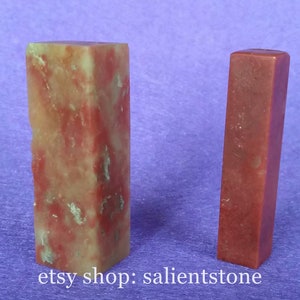 2 Pieces of Stone Chinese Seal Customized Stone Stamp Chisel Carving Name Chop for Calligraphy Painting Yin Imprint Hanko E671