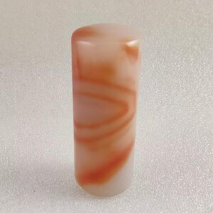 1 Piece of Chinese Seal Agate Custom Birthday Gift Handmade Stone Stamp by Chisel Carve Name Chop for Calligraphy Painting E015