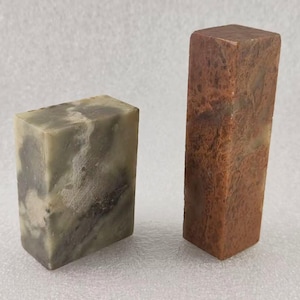 Handcrafted 2 Piece Chinese Stone Seal Set Custom Birthday Gift Ideal for Calligraphy Painting Signature with Name Chiseling Option E267