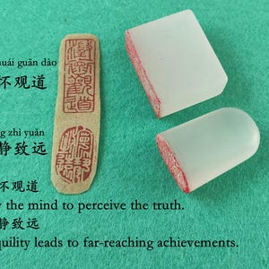 Two Finished Chinese Seals Rectangular and Oval Made of White Plastic Artificial Resin Custom Stamp for Calligraphy and Painting E321