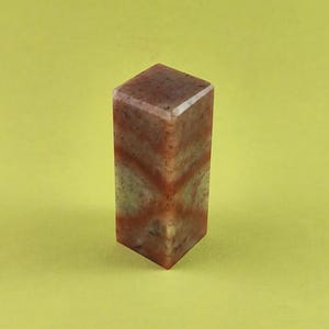 Premium Custom Handmade Zhejiang Red Stone Personal Engraved Signature Seal Stamp Stamper Signet 2x2x5cm Gift for Collectors E539