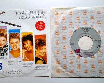 45RPM. A Visual History of the Seven-inch Record Edited by Spencer