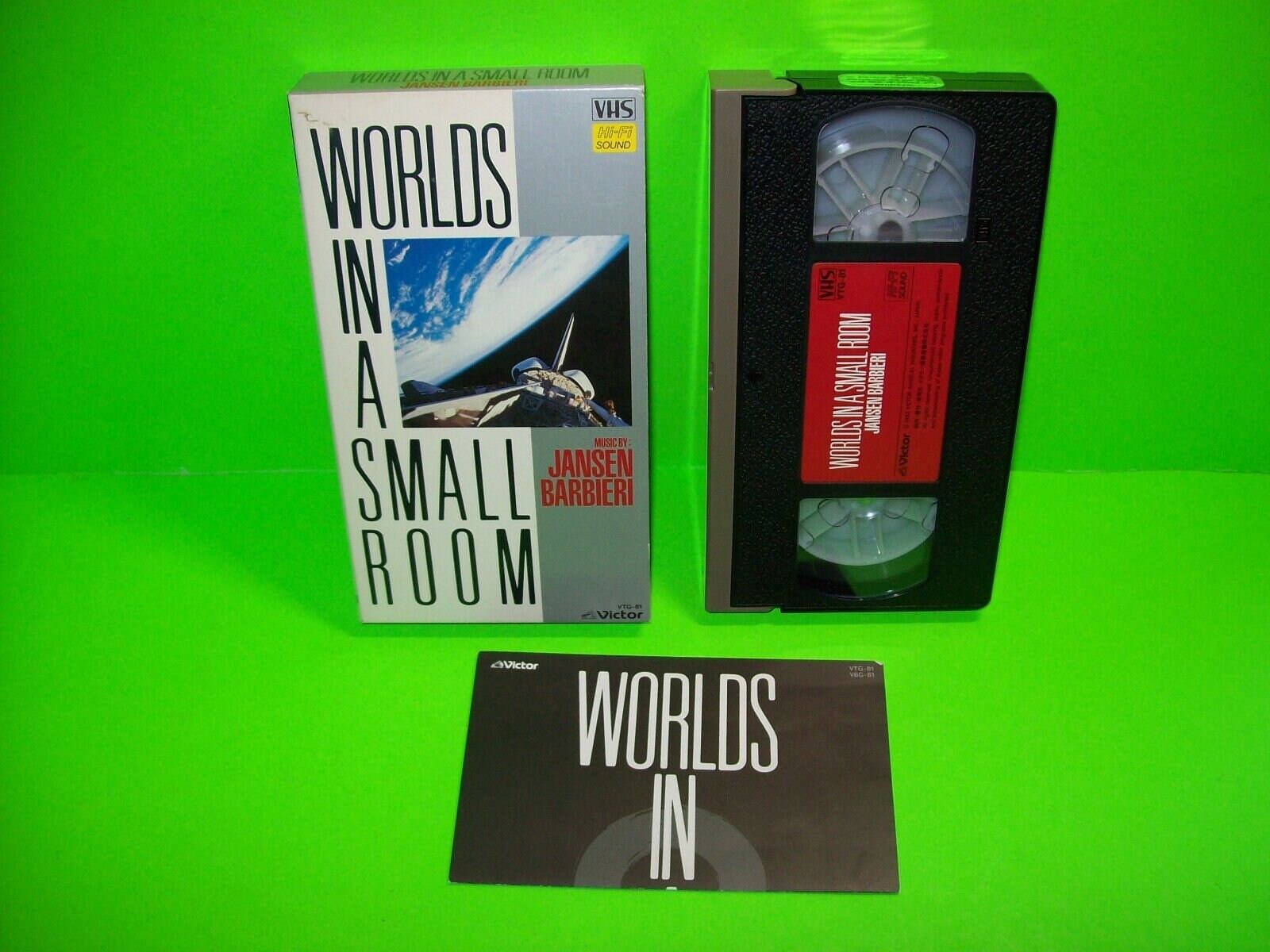 Jansen Barbieri Worlds In A Small Room 1985 VHS Video Tape Etsy