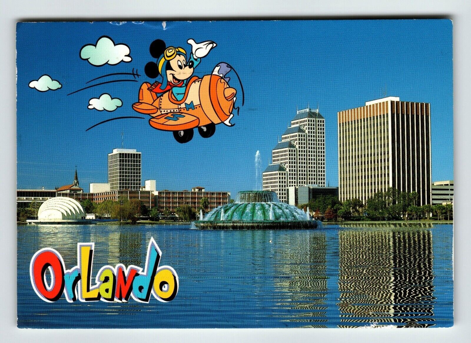 Vintage Lego Imagination Center Orlando, FL Display Postcard