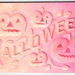 ハロウィンポストカード エアブラシ加工 カボチャ ヴィンテージ オリジナル アンティーク 深いエンボス加工 ユニークなギフト
