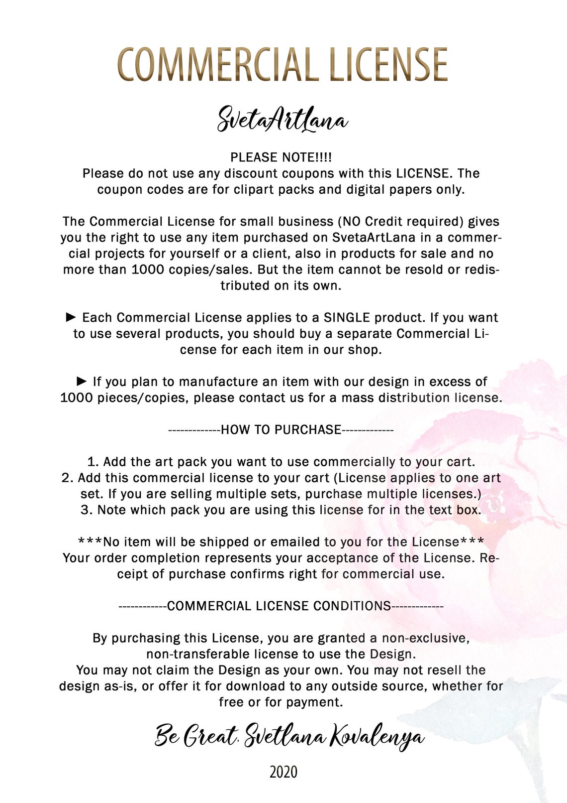 commercial license