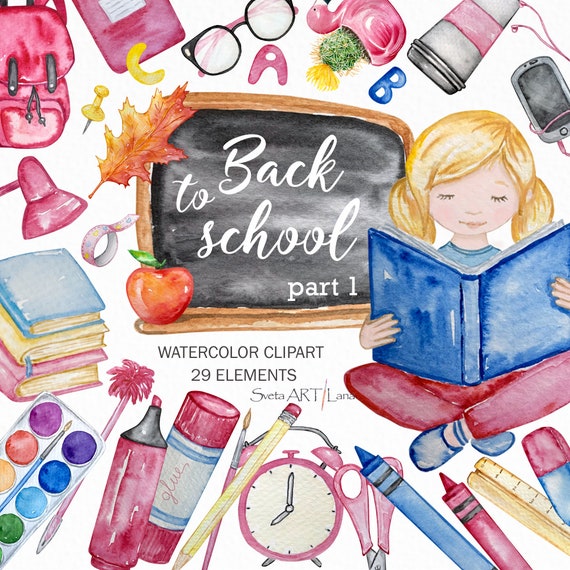 School watercolor clipart | kids clipart | educational clipart | teacher clipart | classroom clipart | School Supplies png | back to school
