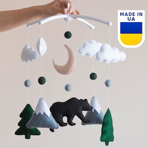 Baby mobile Woodland mobile, Nursery Mobile, Baby crib mobile, Baby mobile neutral, Bear mobile, Mobile Felt, Mountain mobile, Cot mobile