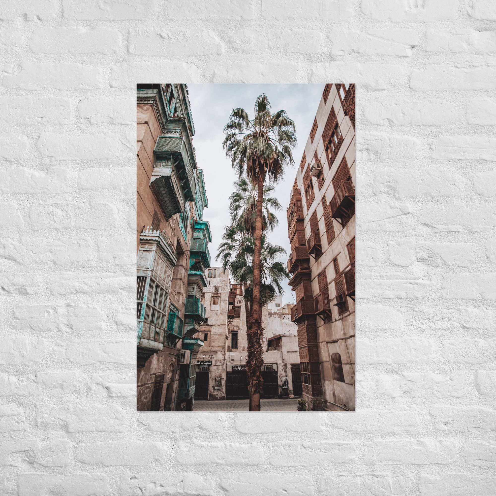 Old Jeddah Al Balad Jeddah Art Jeddah Poster Jeddah Print Jeddah Photo