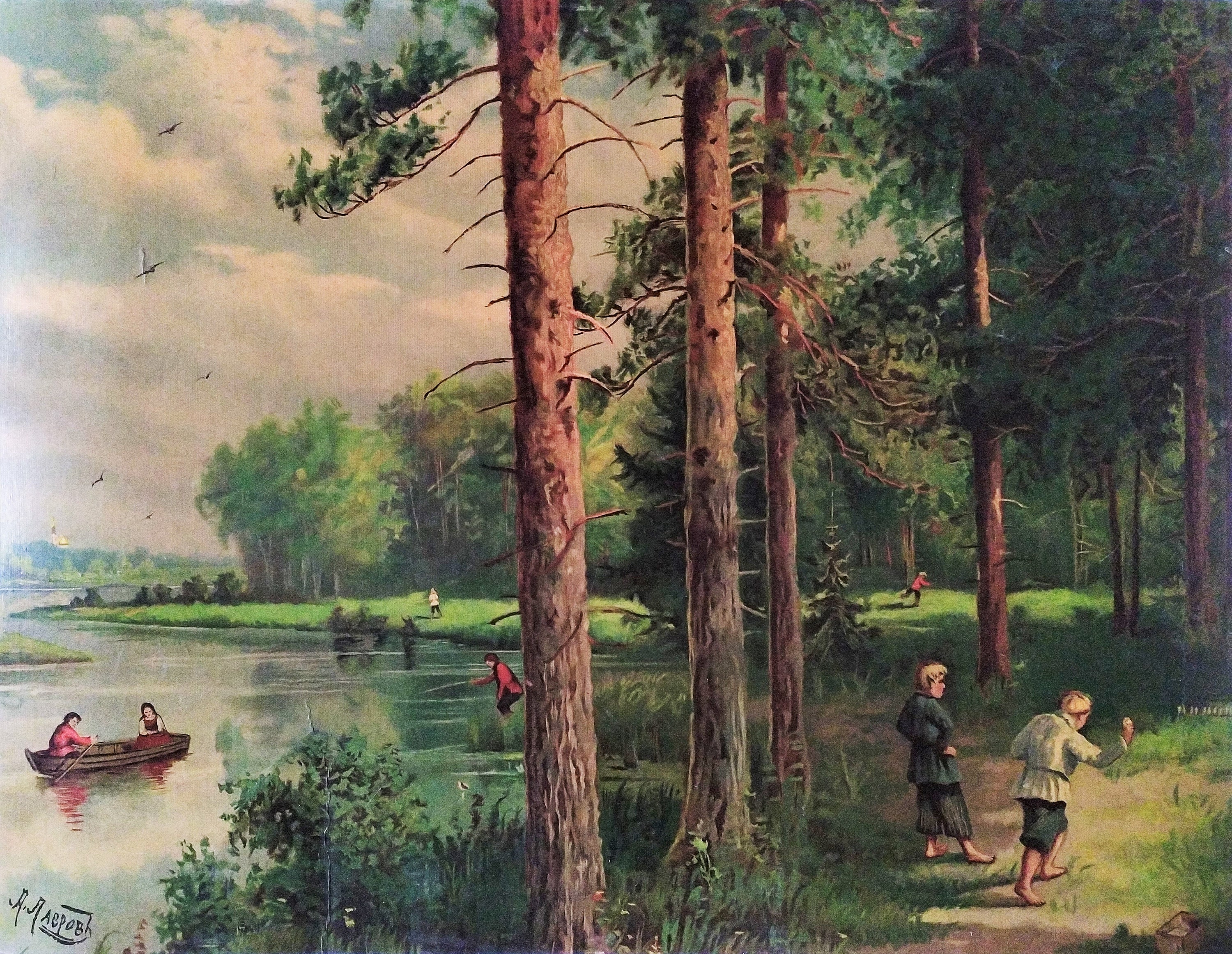 Imprimer Chromolithographie Paysage Forêt Après La Peinture à L'huile Russe Milieu Du Siècle Décor M