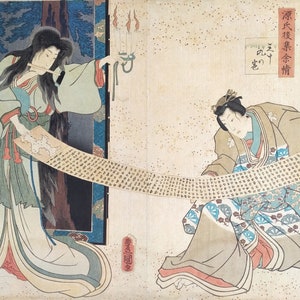 Japanischer Holzschnitt Druck Mann beim Lesen von Toyokuni III Um 1858–1860 Zweiteiliges Geprägtes Papier Auf Karton montiert Kunst