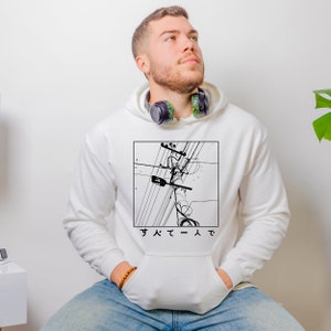 Tokyo Aesthetic Electric Post Denchuu Japanese Art Hoodie, Japanese Retro, Anime Lover Hoodie, Gift For Her, Gift For Him, Kanji Hoodie