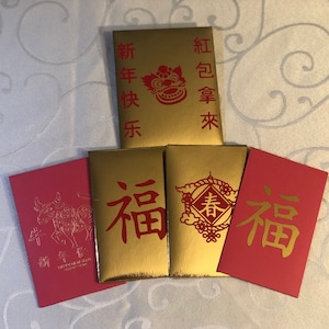 Handmade red and gold chinese envelopes for Chinese New Year