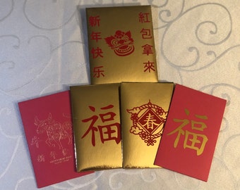 Handmade red and gold chinese envelopes for Chinese New Year