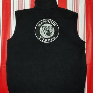 Hanshin Tigers Baseball Apparel and Fan Shop | Prep Sportswear