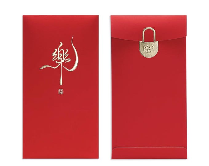 Year of the Horse 2026 Gold Foil Red Envelopes, Lucky Money Gift Red Packets