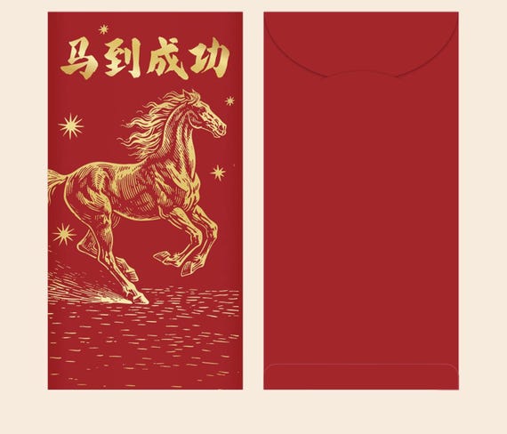 Year of the Horse 2026 Red Envelopes, Gold Foil Red Envelopes, Lucky Money Gift Red Packets