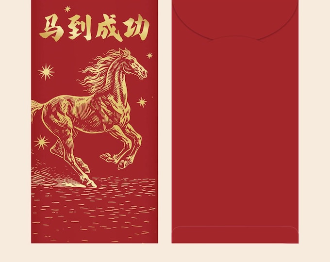 Year of the Horse 2026 Gold Foil Red Envelopes, Lucky Money Gift Red Packets
