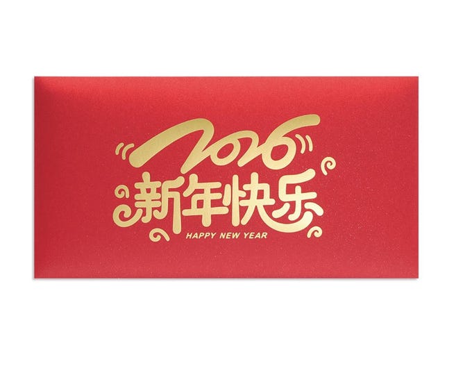 Year of the Horse 2026 Gold Foil Red Envelopes, Lucky Money Gift Red Packets