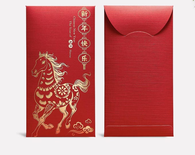 Multi Options Year of the Horse 2026 Gold Foil Lucky Money Red Envelopes Packets