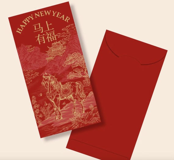 Year of the Horse 2026 Red Envelopes, Gold Foil Red Envelopes, Lucky Money Gift Red Packets