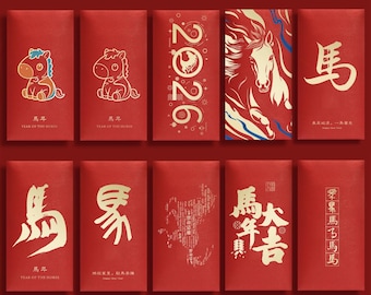 2026 Year of the Horse Red Envelopes, Gold Foil Lucky Money Packets
