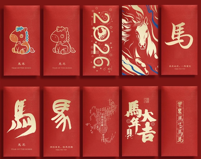 2026 Year of the Horse Red Envelopes, Gold Foil Lucky Money Packets
