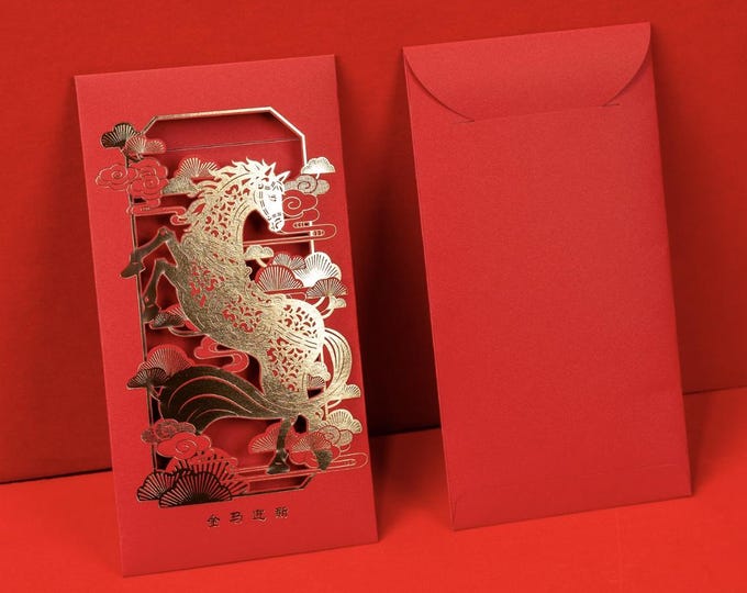 2026 Year of the Horse Paper Cut Hollow Red Envelopes Lucky Money Packets
