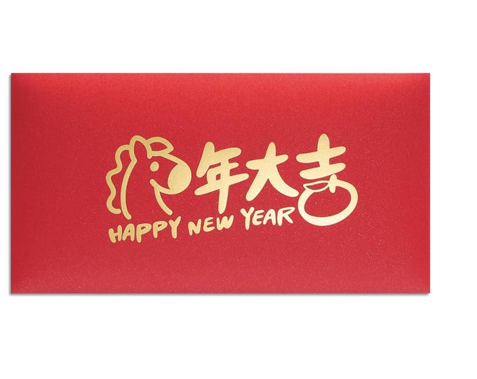 Year of the Horse 2026 Gold Foil Red Envelopes, Lucky Money Gift Red Packets