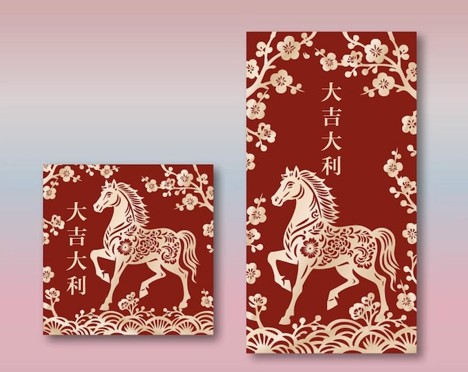 Multi Options Year of the Horse Gold Foil Red Envelopes, Lucky Money Gift