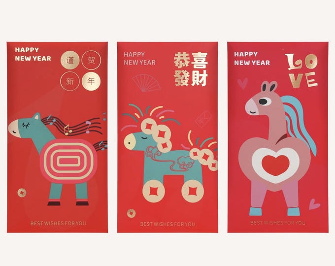 Year of the Horse 2026 Red Envelopes, Lucky Money Gift Red Packets