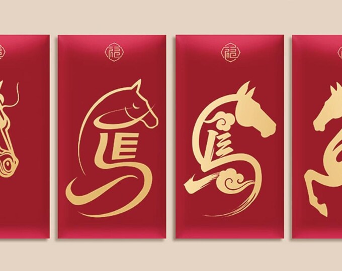 2026 Year of the Horse Red Envelopes, Gold Foil Lucky Money Packets