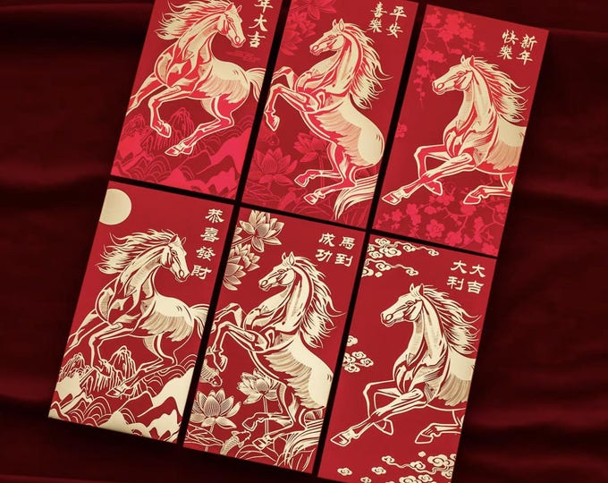 Year of the Horse 2026 Lucky Money Gift Red Envelope Packet