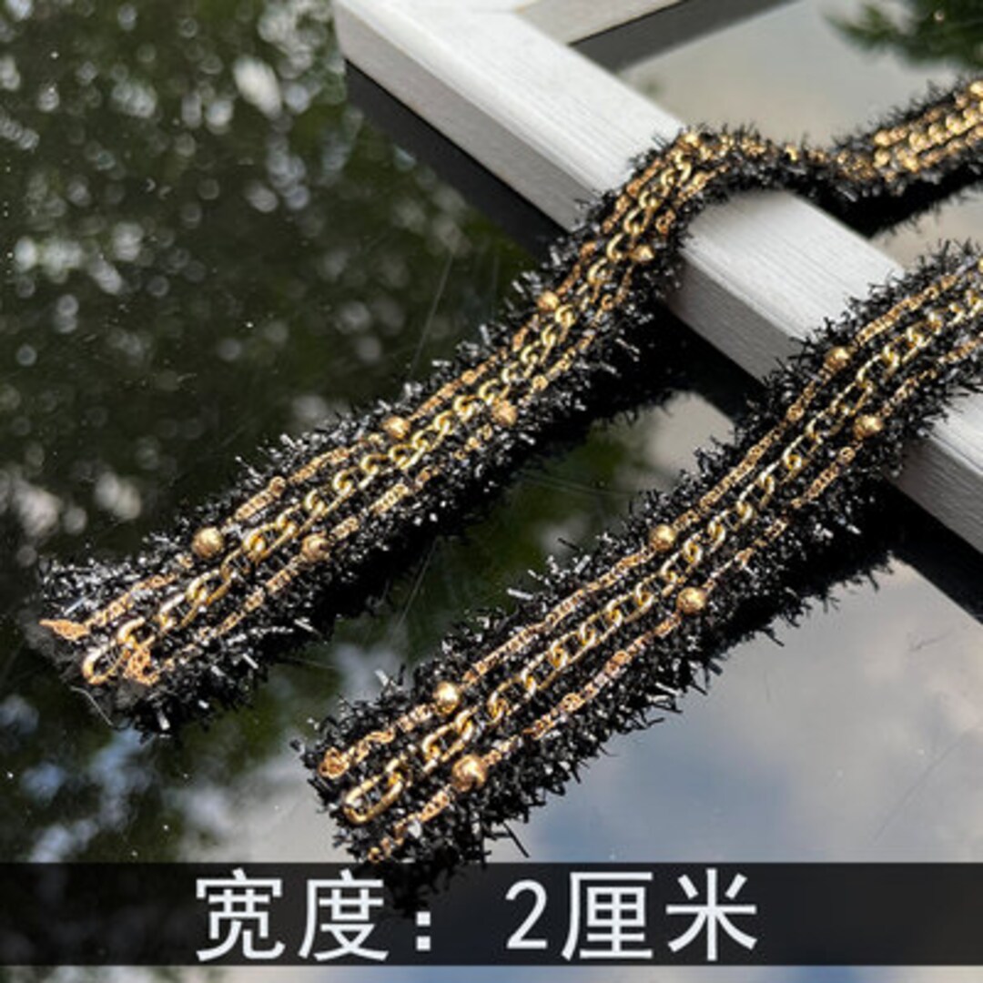 Pearl Bead Chain Trim by the Yard Etsy