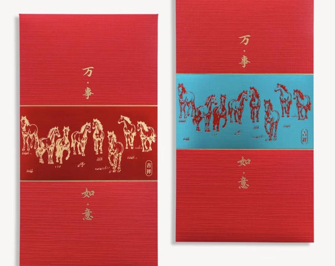 Year of the Horse 2026 Gold Foil Red Envelopes, Lucky Money Gift Red Packets