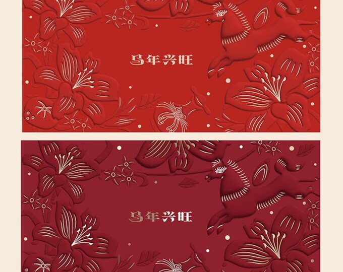Year of the Horse 2026 Gold Foil Red Envelopes, Lucky Money Gift Red Packets