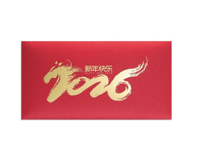 Year of the Horse 2026 Gold Foil Red Envelopes, Lucky Money Gift Red Packets