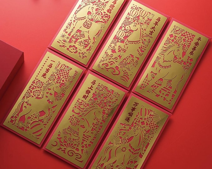 Year of the Horse 2026 Gold Foil Red Envelopes, Lucky Money Gift Red Packets