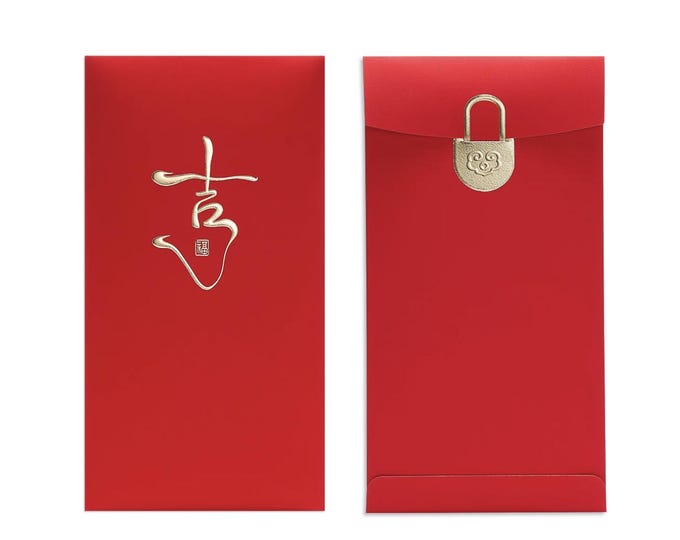 Year of the Horse 2026 Gold Foil Red Envelopes, Lucky Money Gift Red Packets