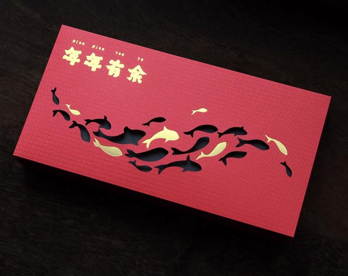 2026 Year of the Horse Red Envelopes, Hollow Cut-Out Gold Foil Lucky Money Packets