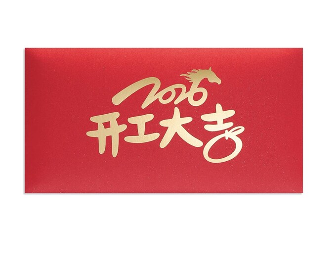 Year of the Horse 2026 Gold Foil Red Envelopes, Lucky Money Gift Red Packets